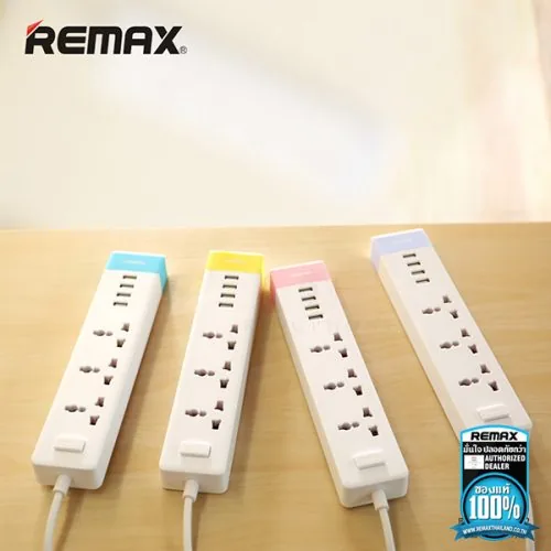 ปลั๊กไฟ Remax RU-S2