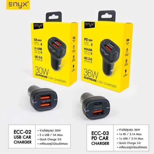 ที่ชาร์จในรถ 36W ENYX SUPREME CAR CHARGER USB-C PD 18W + USB QC 3.0 1 ที่ชาร์จในรถ 36W ENYX SUPREME CAR CHARGER USB-C PD 18W + USB QC 3.0